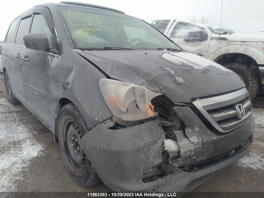2007 Honda Odyssey Ex-L VIN: 5FNRL38637B514378 Lot: 11863393