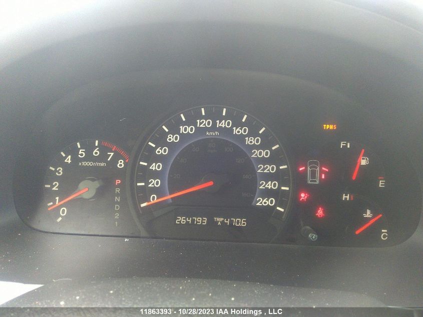 2007 Honda Odyssey Ex-L VIN: 5FNRL38637B514378 Lot: 11863393