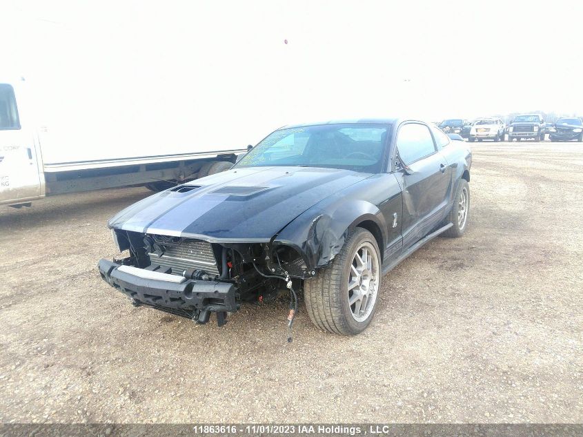 2007 Ford Mustang Shelby Gt500 VIN: 1ZVHT88SX75352642 Lot: 11863616