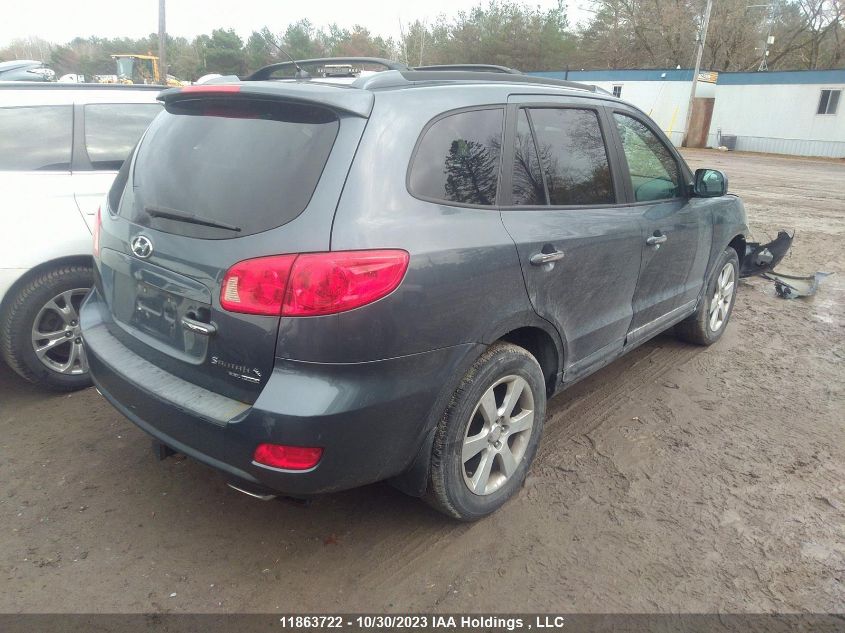 2007 Hyundai Santa Fe Gls VIN: 5NMSH73E67H056911 Lot: 11863722