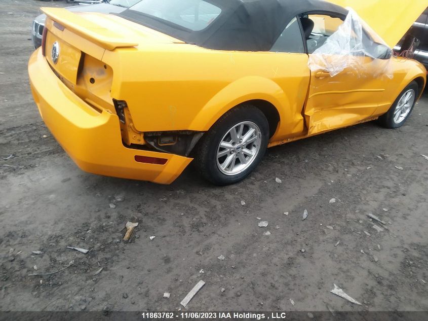 2007 Ford Mustang VIN: 1ZVFT84NX75353698 Lot: 11863762