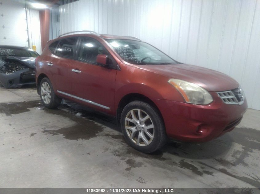 2012 Nissan Rogue Sl VIN: JN8AS5MV5CW354801 Lot: 11863968