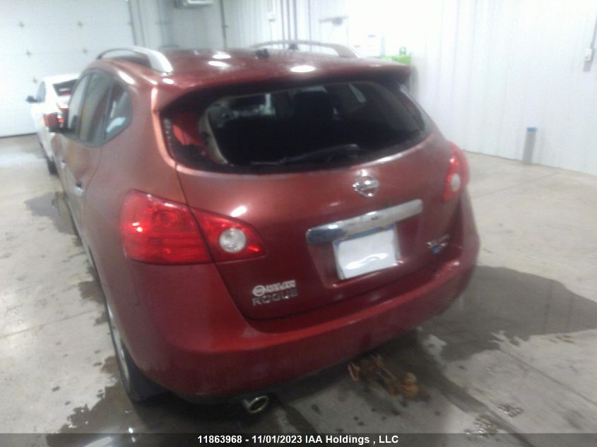2012 Nissan Rogue Sl VIN: JN8AS5MV5CW354801 Lot: 11863968