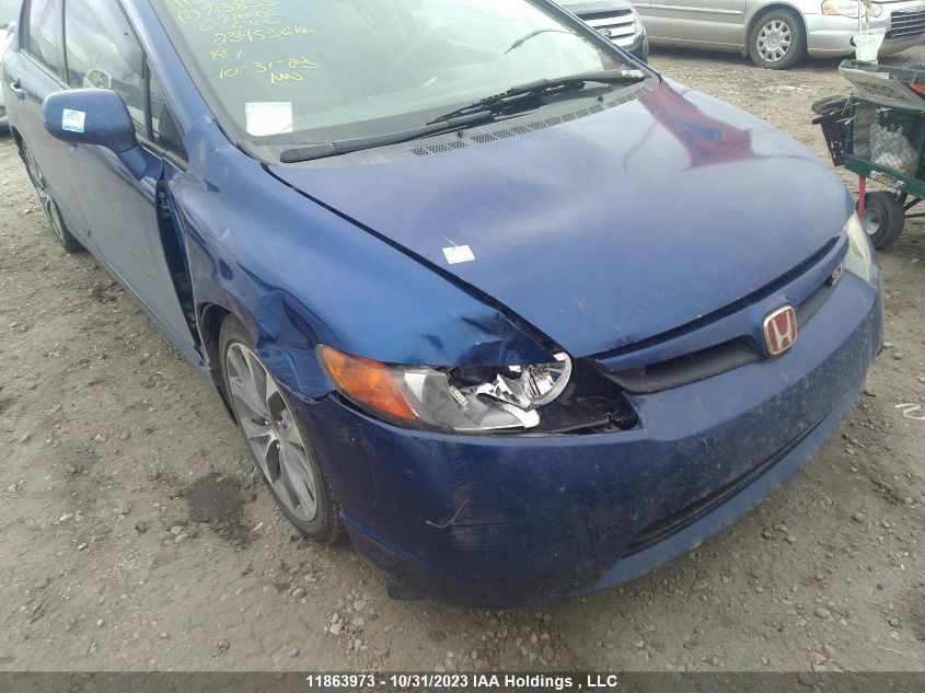 2007 Honda Civic Si VIN: 2HGFA55547H713855 Lot: 11863973