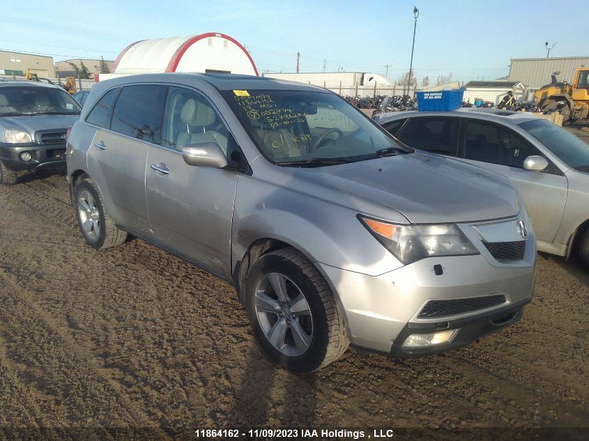 2013 Acura Mdx VIN: 2HNYD2H24DH002774 Lot: 11864162