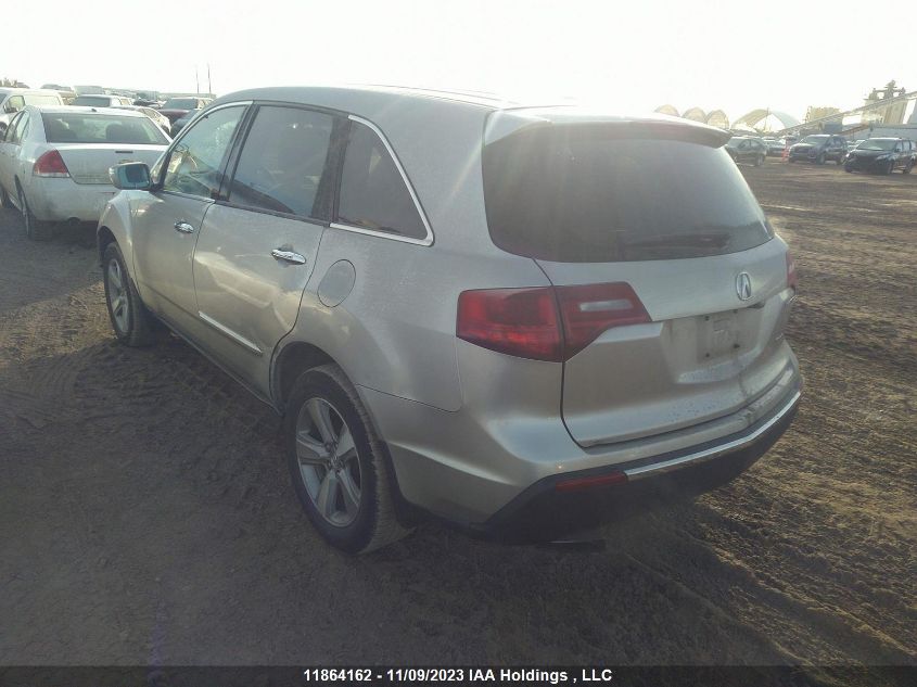 2013 Acura Mdx VIN: 2HNYD2H24DH002774 Lot: 11864162