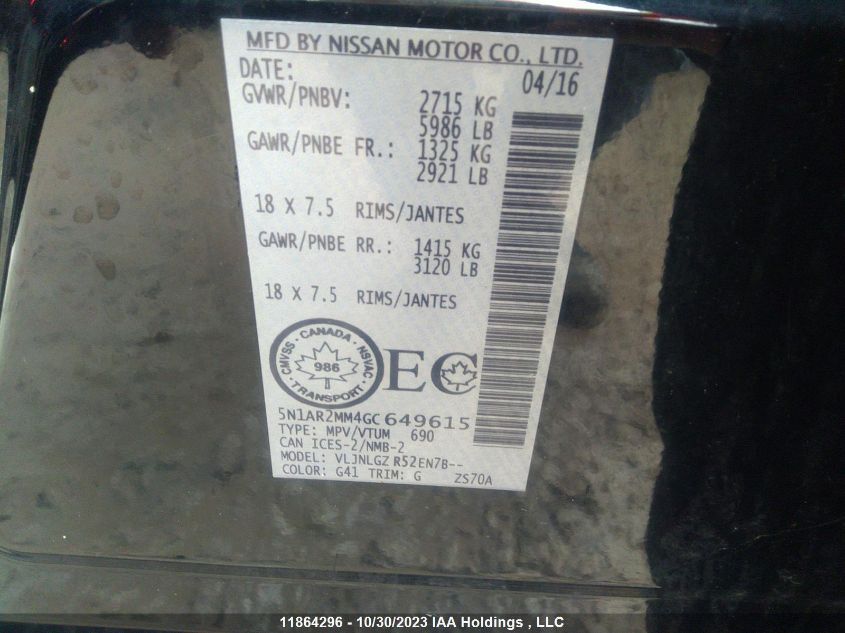 2016 Nissan Pathfinder S/Sv/Sl/Platinum VIN: 5N1AR2MM4GC649615 Lot: 11864296