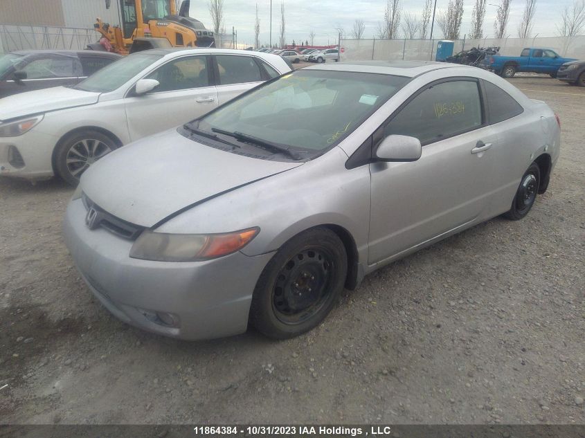 2006 Honda Civic Cpe Ex VIN: 2HGFG11846H010696 Lot: 11864384