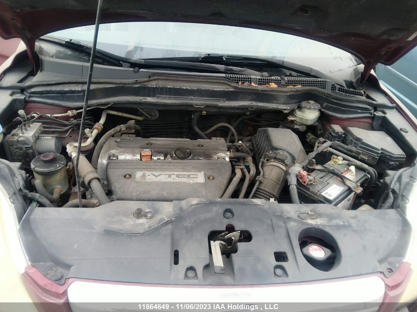 2007 Honda Cr-V Ex-L VIN: 5J6RE48737L808301 Lot: 11864649