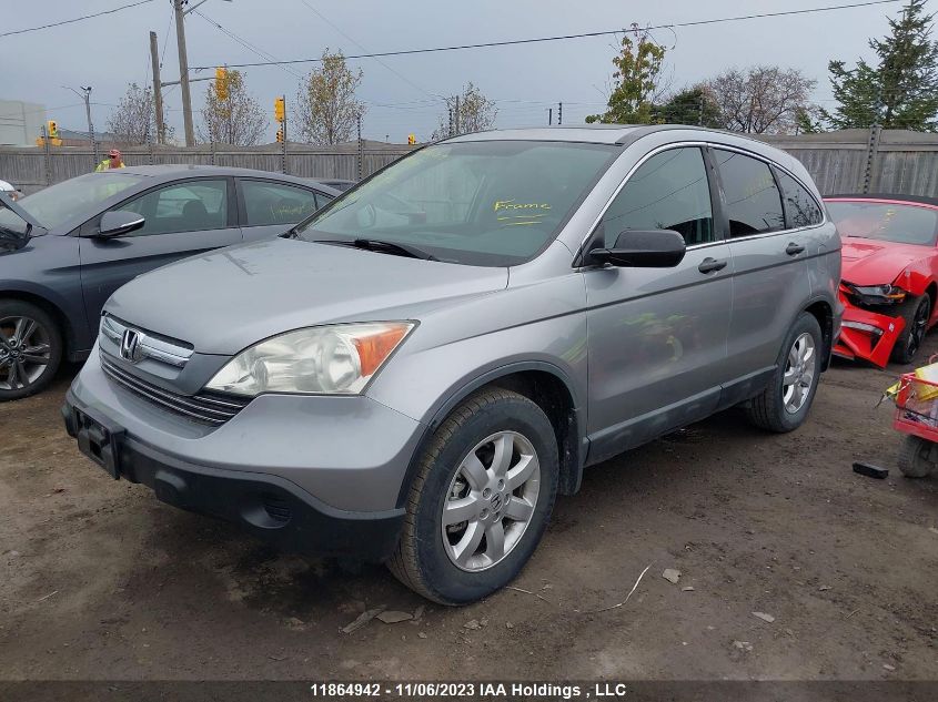 2008 Honda Cr-V Ex VIN: 5J6RE48518L814372 Lot: 11864942