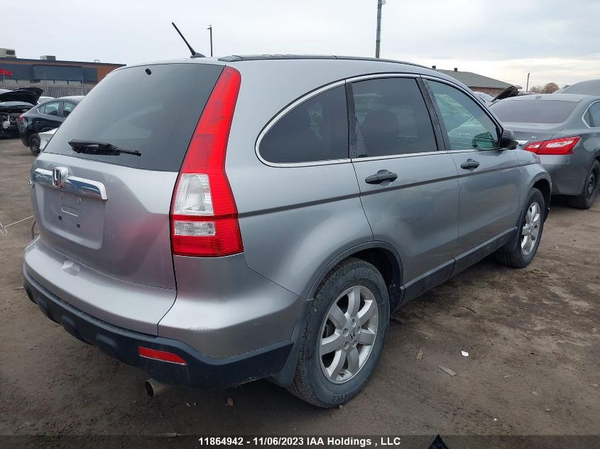 2008 Honda Cr-V Ex VIN: 5J6RE48518L814372 Lot: 11864942