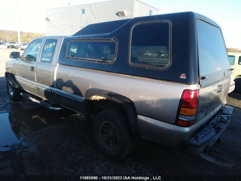 2001 Chevrolet Silverado C2500 Heavy Duty VIN: 1GCHC29U21E280908 Lot: 11865090