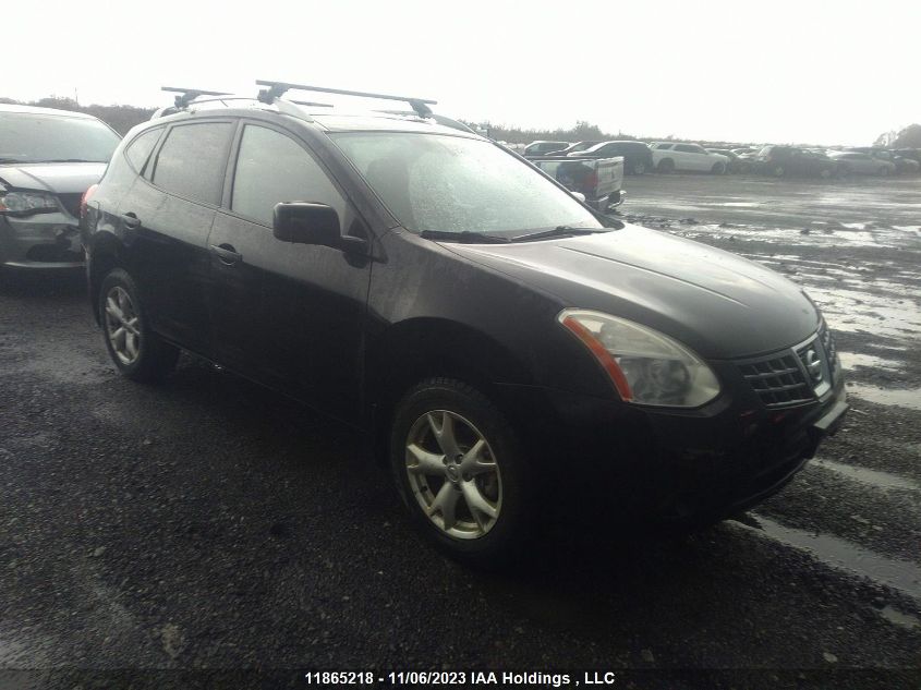 2008 Nissan Rogue Sl VIN: JN8AS58V38W124997 Lot: 11865218