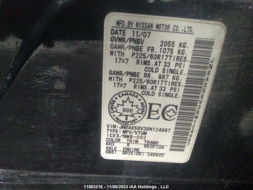 2008 Nissan Rogue Sl VIN: JN8AS58V38W124997 Lot: 11865218