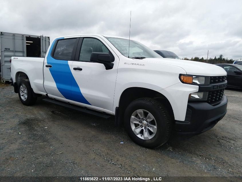 2021 Chevrolet Silverado K1500 VIN: 1GCUYAEF0MZ255505 Lot: 11865622