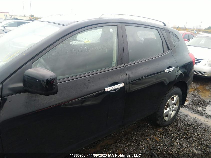 2010 Nissan Rogue VIN: JN8AS5MV1AW116408 Lot: 11865953