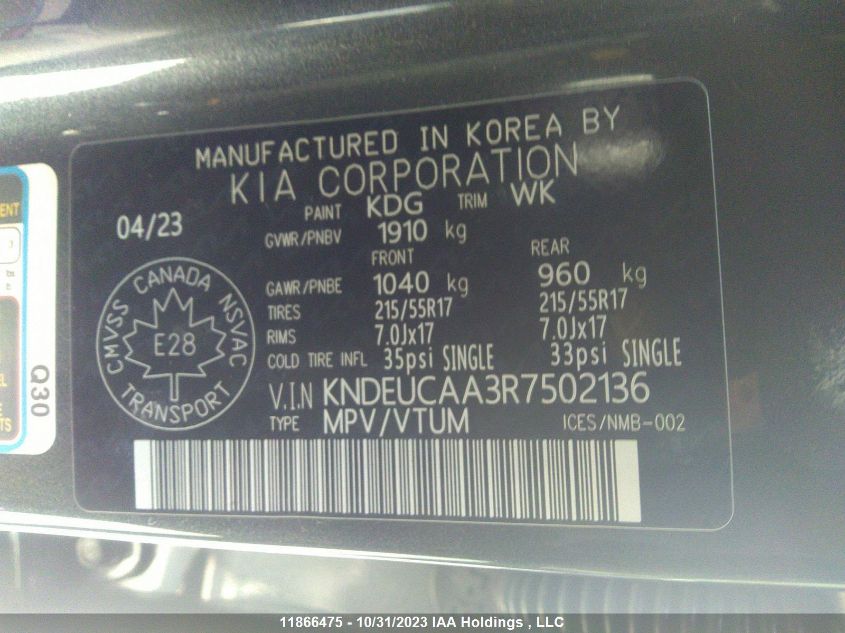 2024 Kia Seltos Ex VIN: KNDEUCAA3R7502136 Lot: 11866475