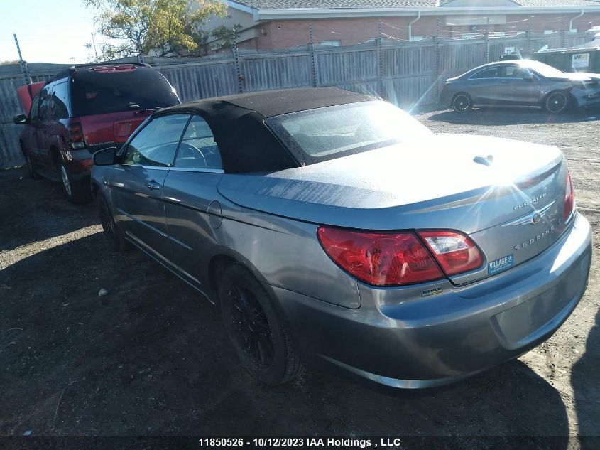 2009 Chrysler Sebring Touring VIN: 1C3LC55D19N568260 Lot: 11850526X