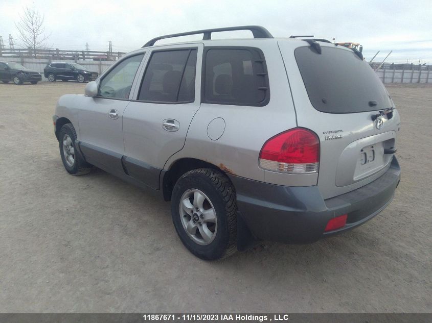 2005 Hyundai Santa Fe Gls VIN: KM8SB73E05U978951 Lot: 11867671