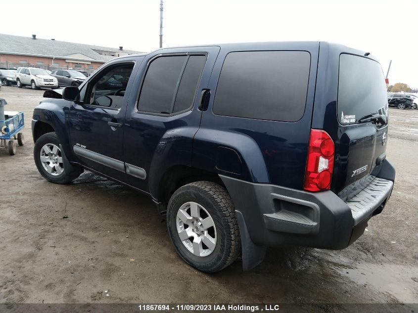 2006 Nissan Xterra Off Road/S/Se VIN: 5N1AN08WX6C529098 Lot: 11867694