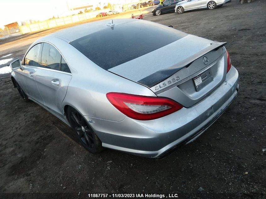 2012 Mercedes-Benz Cls 550 4Matic VIN: WDDLJ9BB6CA022716 Lot: 11867757