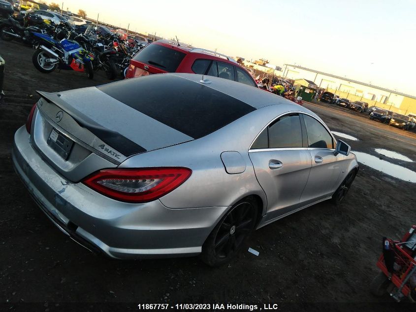 2012 Mercedes-Benz Cls 550 4Matic VIN: WDDLJ9BB6CA022716 Lot: 11867757