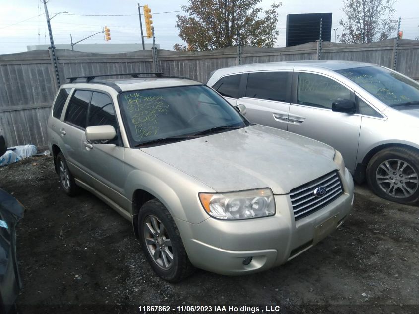 2006 Subaru Forester VIN: JF1SG65666H745338 Lot: 11867862