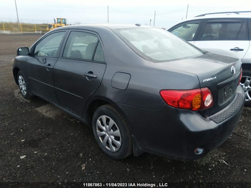 2010 Toyota Corolla S/Le/Xle VIN: 2T1BU4EE7AC269578 Lot: 11867863