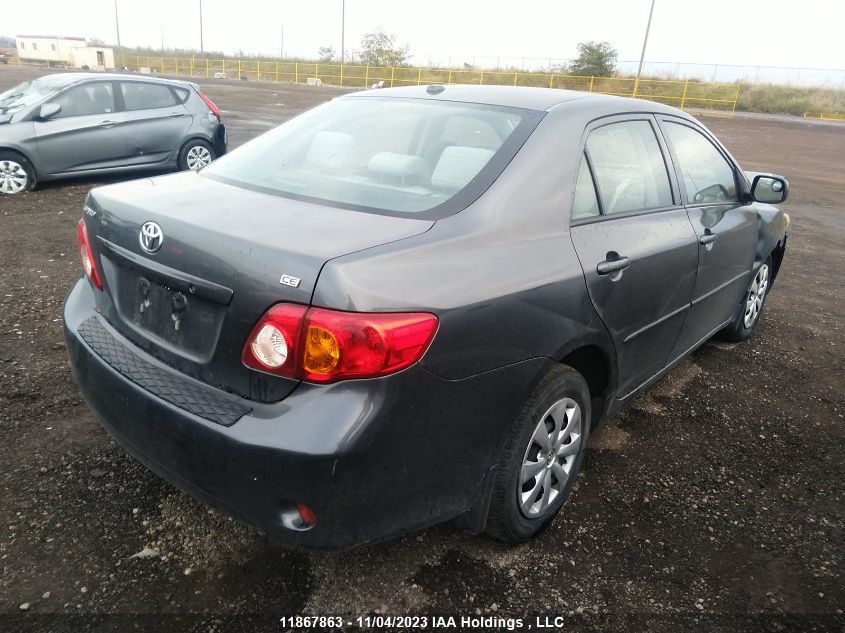 2010 Toyota Corolla S/Le/Xle VIN: 2T1BU4EE7AC269578 Lot: 11867863