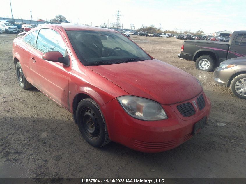 2008 Pontiac G5 Base/Se W/1Sa/Se W/1Sb VIN: 1G2AL15F087237951 Lot: 11867904