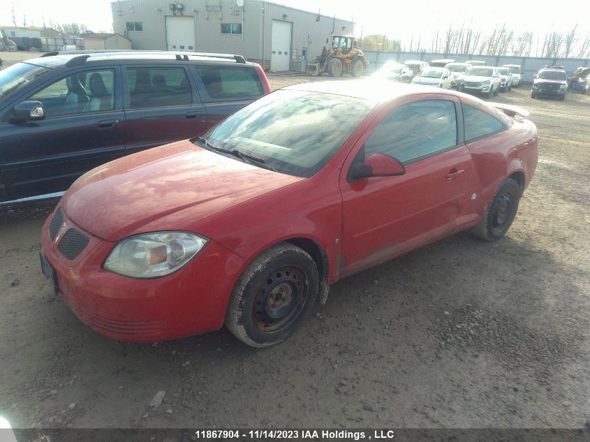 2008 Pontiac G5 Base/Se W/1Sa/Se W/1Sb VIN: 1G2AL15F087237951 Lot: 11867904