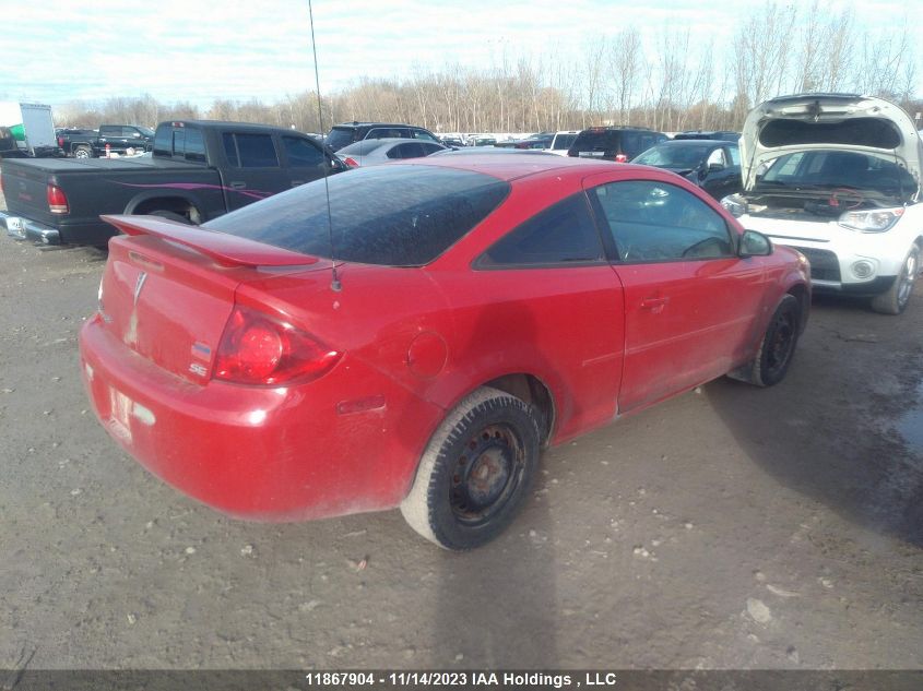 2008 Pontiac G5 Base/Se W/1Sa/Se W/1Sb VIN: 1G2AL15F087237951 Lot: 11867904