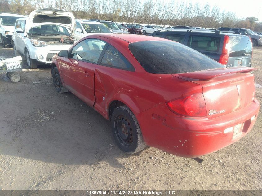 2008 Pontiac G5 Base/Se W/1Sa/Se W/1Sb VIN: 1G2AL15F087237951 Lot: 11867904