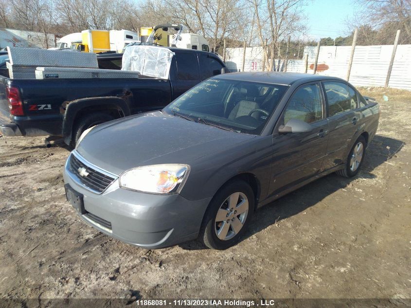 2007 Chevrolet Malibu Lt VIN: 1G1ZT58F57F291180 Lot: 11868081