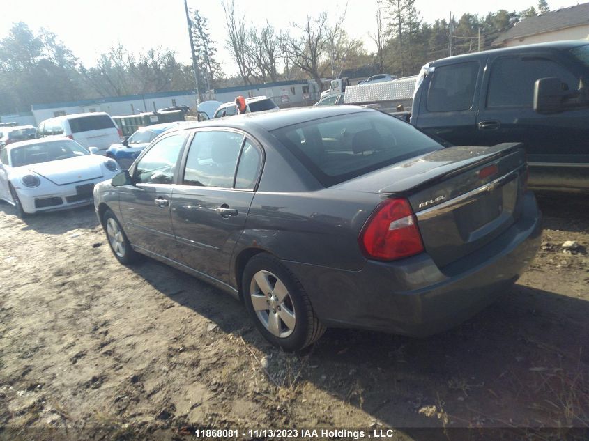 2007 Chevrolet Malibu Lt VIN: 1G1ZT58F57F291180 Lot: 11868081