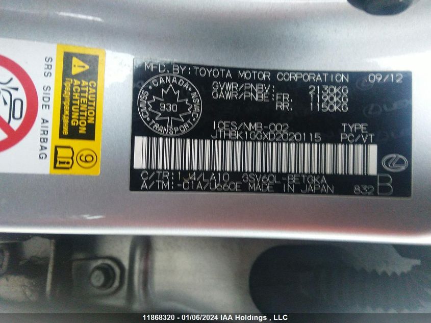 2013 Lexus Es 350 350 VIN: JTHBK1GGXD2020115 Lot: 11868320