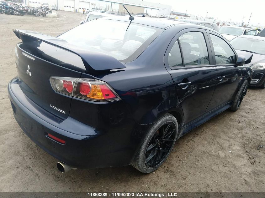 2014 Mitsubishi Lancer Se VIN: JA32U2FU9EU604812 Lot: 11868389