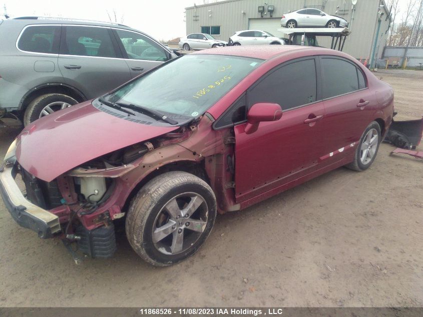 2006 Honda Civic Sdn Lx VIN: 2HGFA16506H018228 Lot: 11868526