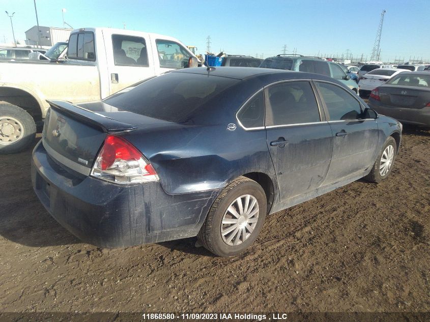 2009 Chevrolet Impala Ls VIN: 2G1WB57K691295592 Lot: 11868580