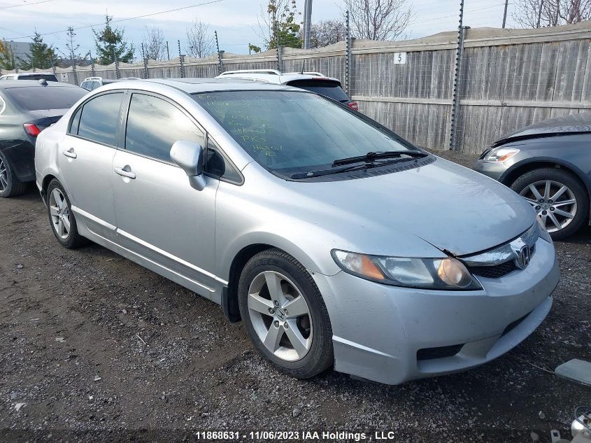 2010 Honda Civic Lx-S VIN: 2HGFA1F63AH031539 Lot: 11868631