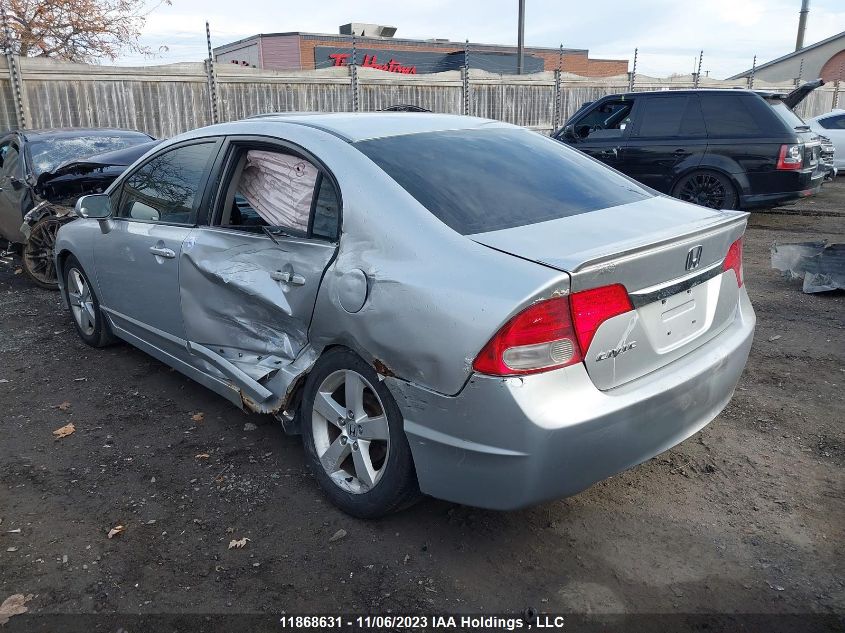 2010 Honda Civic Lx-S VIN: 2HGFA1F63AH031539 Lot: 11868631