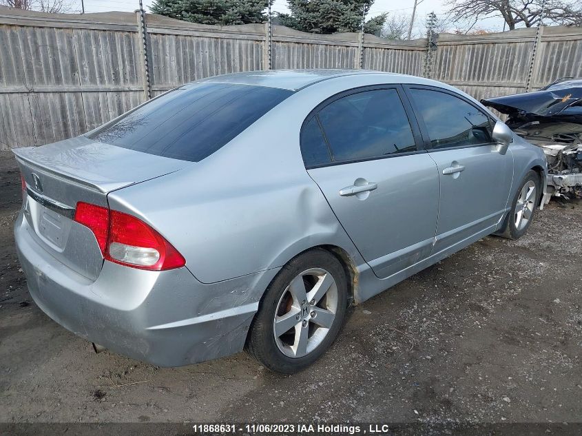 2010 Honda Civic Lx-S VIN: 2HGFA1F63AH031539 Lot: 11868631