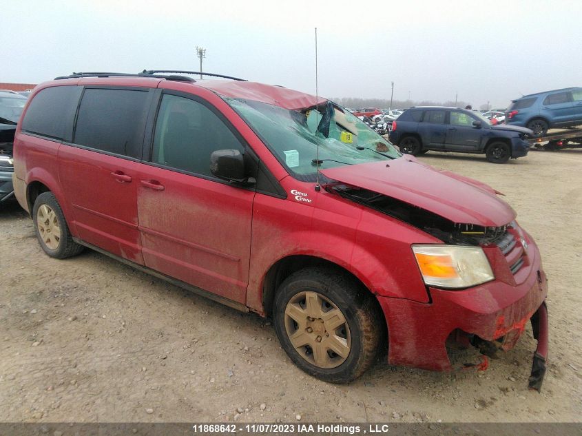 2008 Dodge Grand Caravan Se VIN: 2D8HN44H18R715335 Lot: 11868642