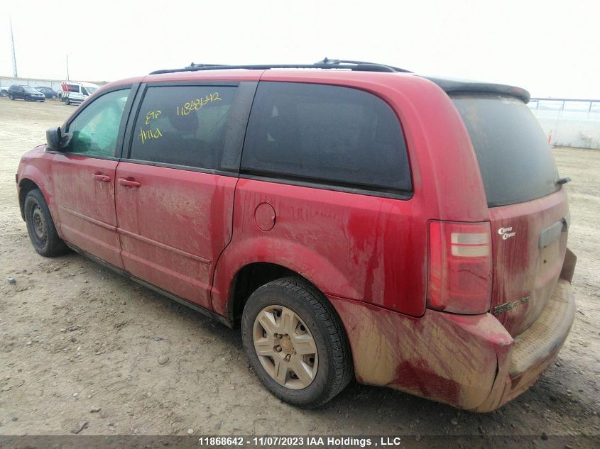 2008 Dodge Grand Caravan Se VIN: 2D8HN44H18R715335 Lot: 11868642