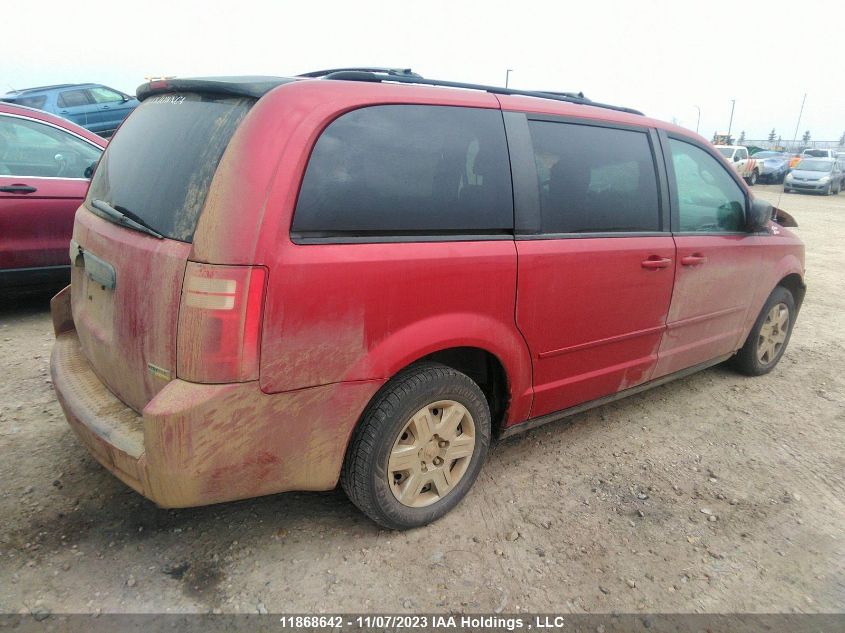 2008 Dodge Grand Caravan Se VIN: 2D8HN44H18R715335 Lot: 11868642