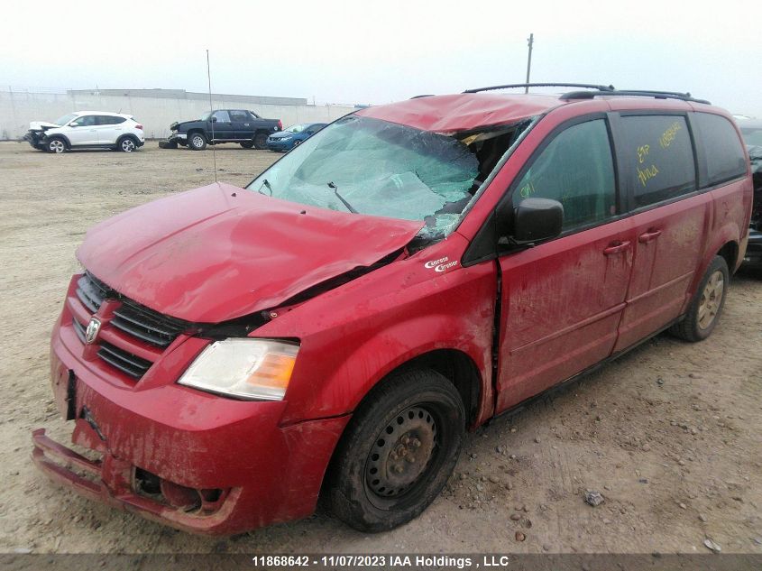 2008 Dodge Grand Caravan Se VIN: 2D8HN44H18R715335 Lot: 11868642