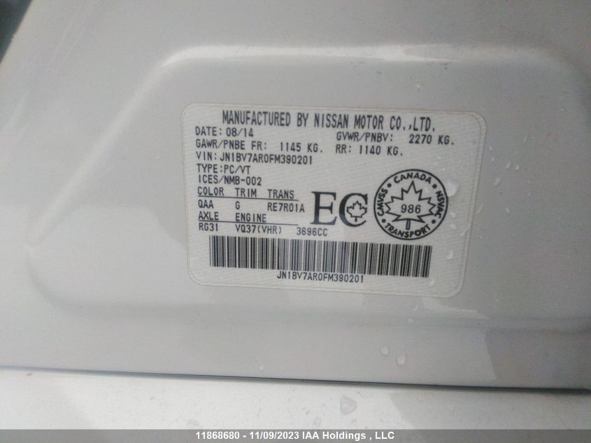 2015 Infiniti Q50 VIN: JN1BV7AR0FM390201 Lot: 11868680