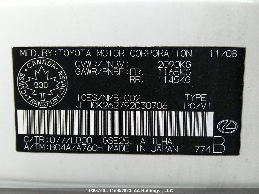 2009 Lexus Is 250 VIN: JTHCK262792030706 Lot: 11868750