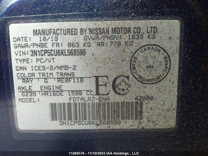 2019 Nissan Kicks S/Sv/Sr VIN: 3N1CP5CU6KL568590 Lot: 11869576
