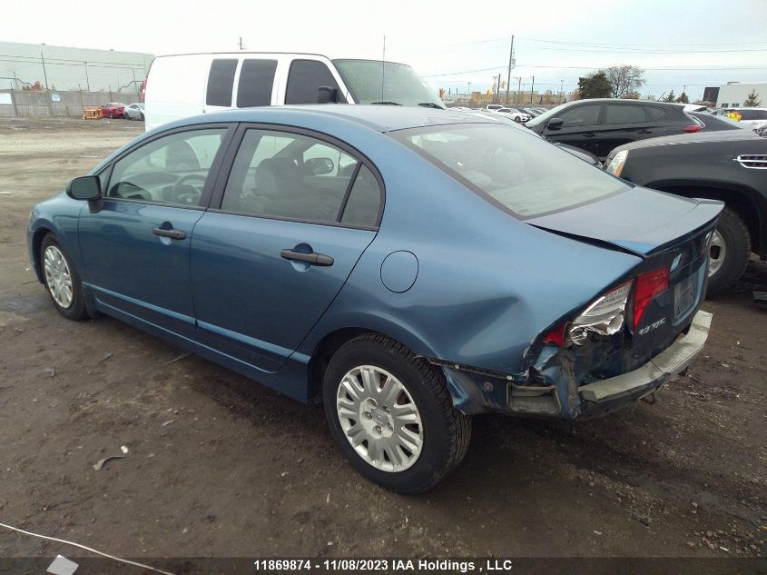 2008 Honda Civic Dx VIN: 2HGFA16278H025749 Lot: 11869874